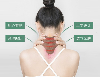 膏藥生產廠家的生產成本如何控制？