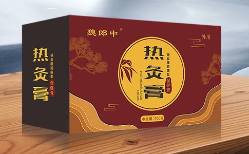 開封有膏藥廠家嗎？開封膏藥貼牌加工找哪個廠家好？